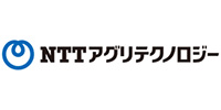株式会社NTTアグリテクノロジー